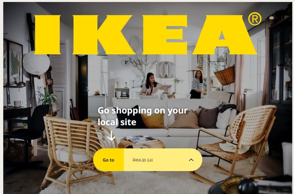 ikea