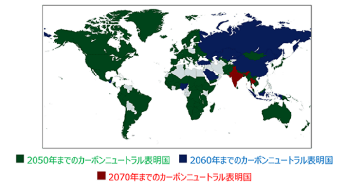 経済産業省 資源エネルギー庁