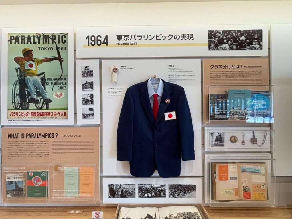 東京パラリンピックのユニフォーム