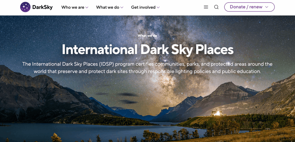 Inter National Darksky Places 公式サイト
