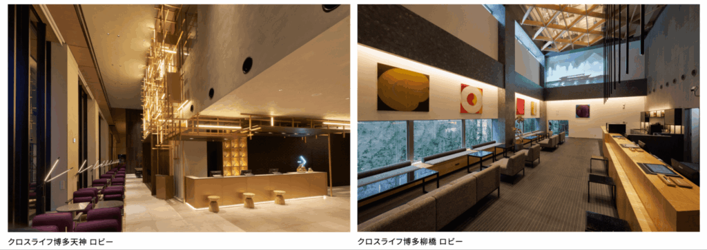 クロスライフ博多天神・クロスライフ博多柳橋