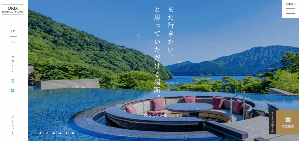 ORIX HOTELS & RESORTS「クロスホテル」（札幌・京都・大阪）の事例