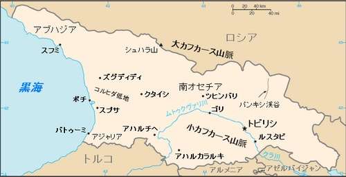 ジョージアの地図