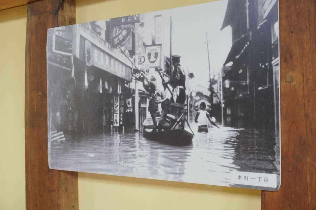 愛媛県　かつての塩屋町