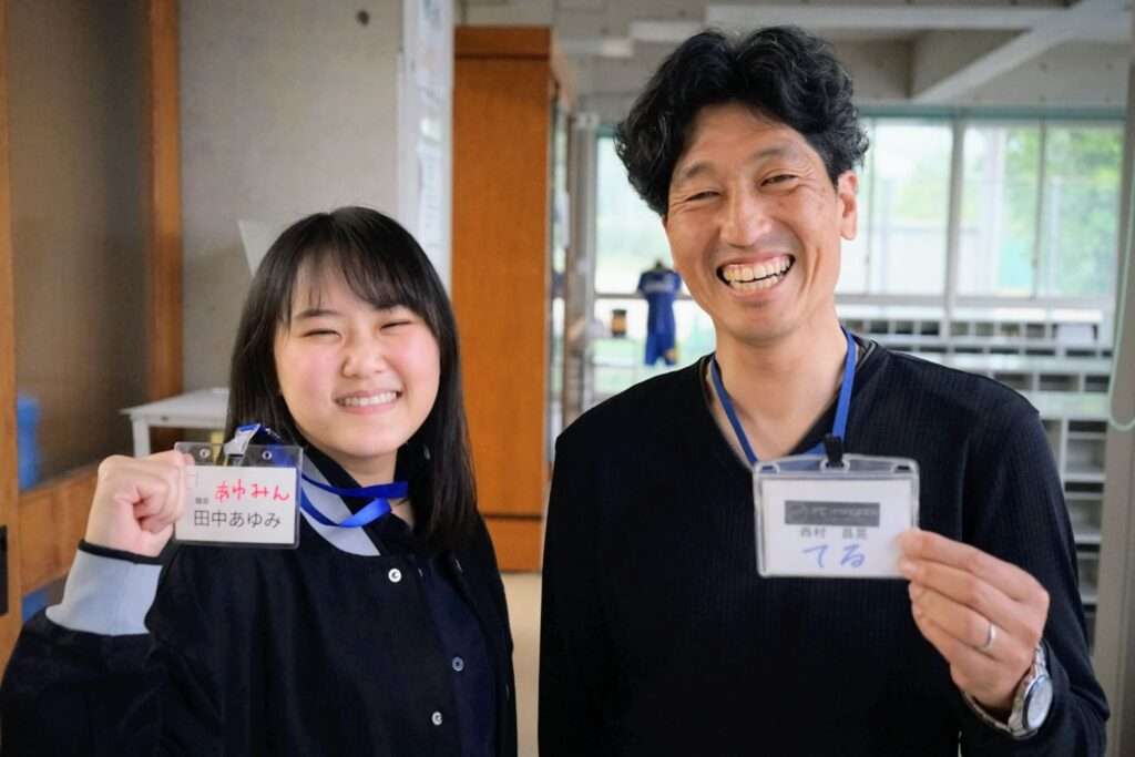 FC今治高等学校 里山校 コーチ