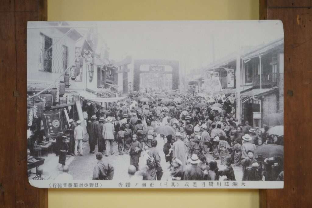 愛媛県大洲市の城下町