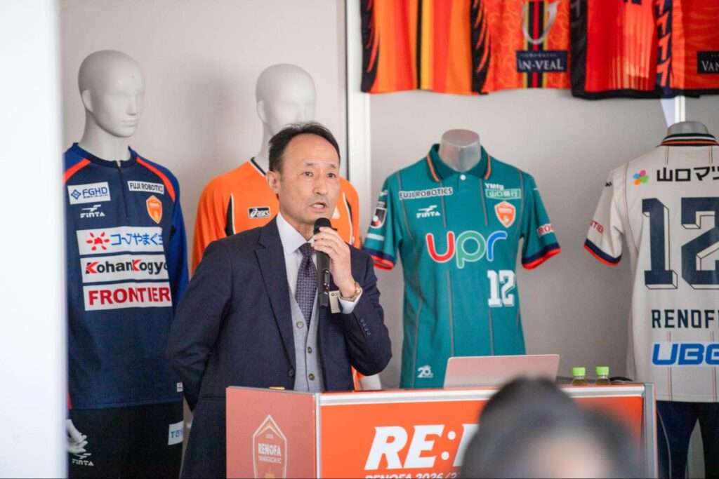 山口県産業労働部・産業脱炭素化推進室の末廣 一水さん