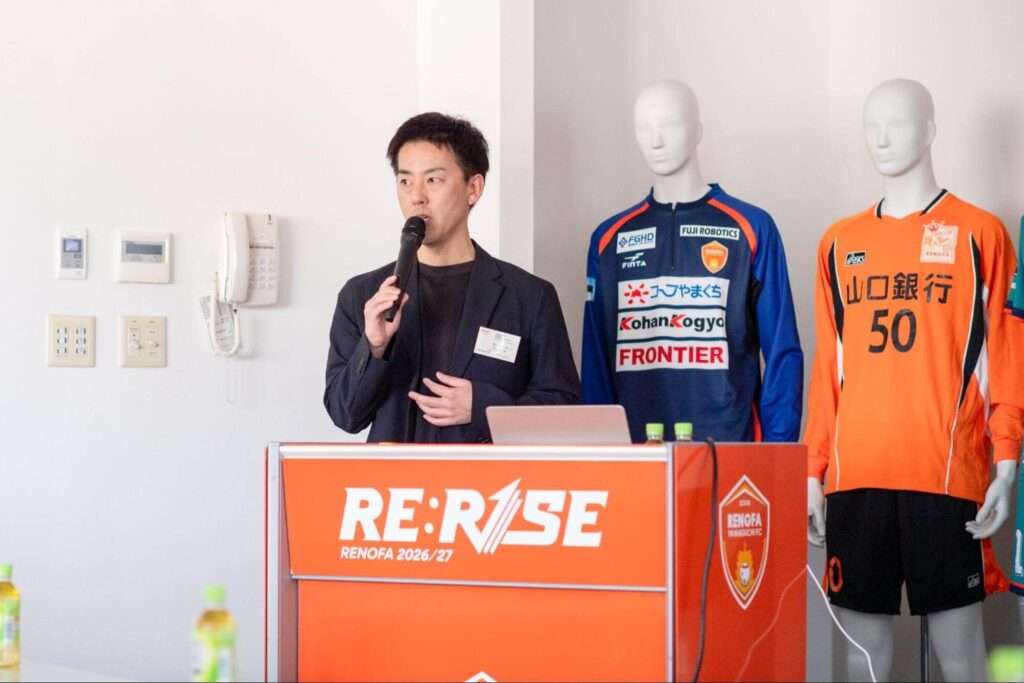 株式会社トクヤマ・動力部技術課の友村 浩二郎さん