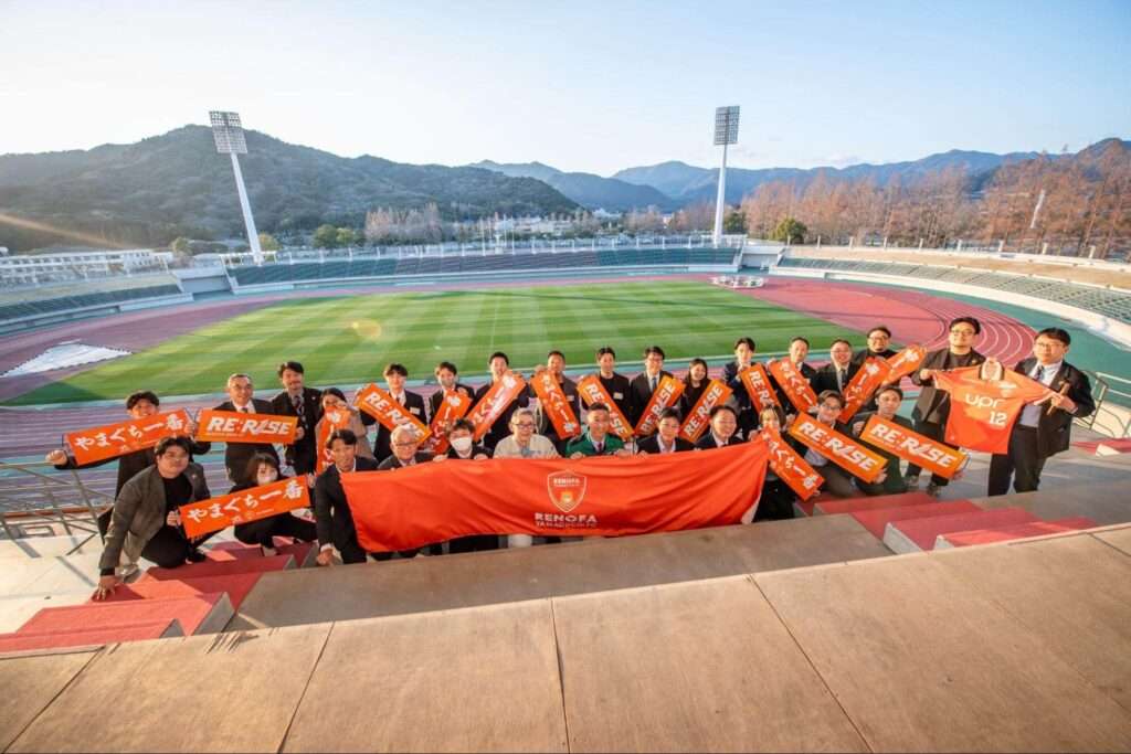 サステナセッション　集合写真