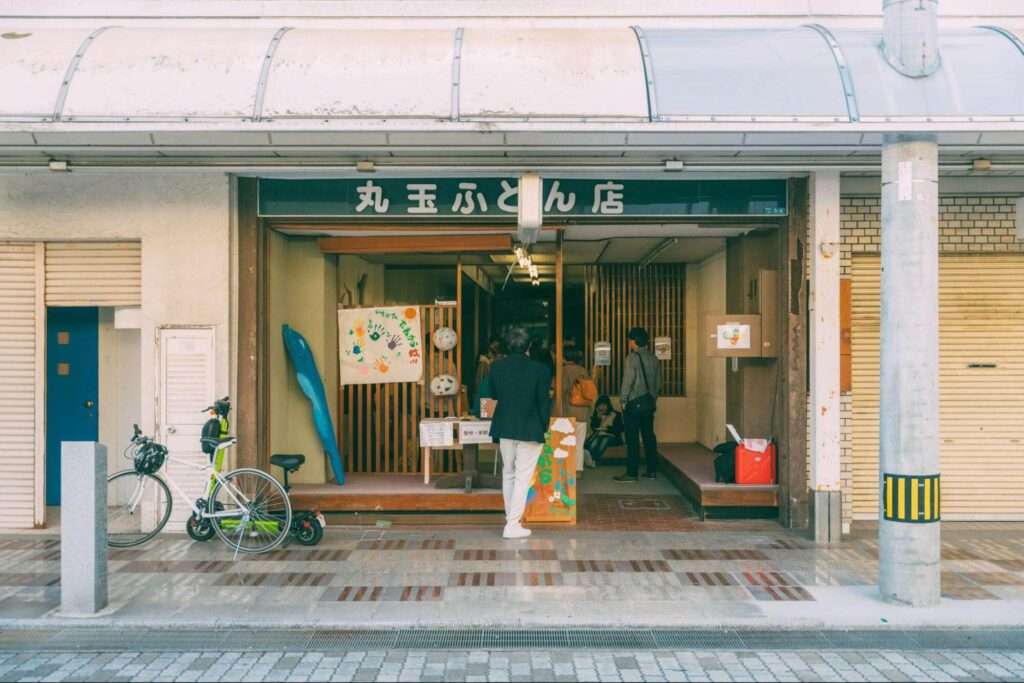 たねからベース