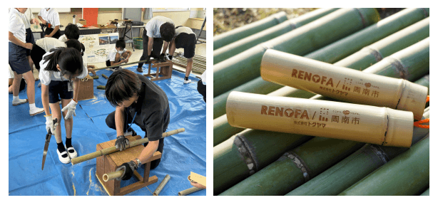 周南市の子供たち