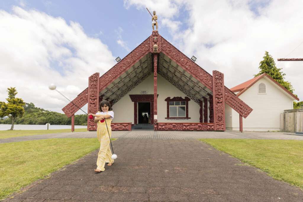 Marae 