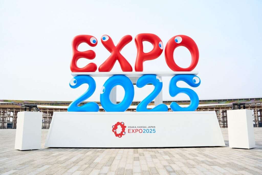 EXPO2025(大阪・関西万博)のモニュメント