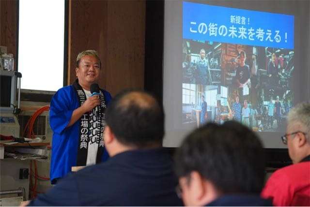 燕三条 工場の祭典の様子