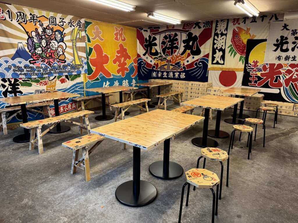 圓子水産店内